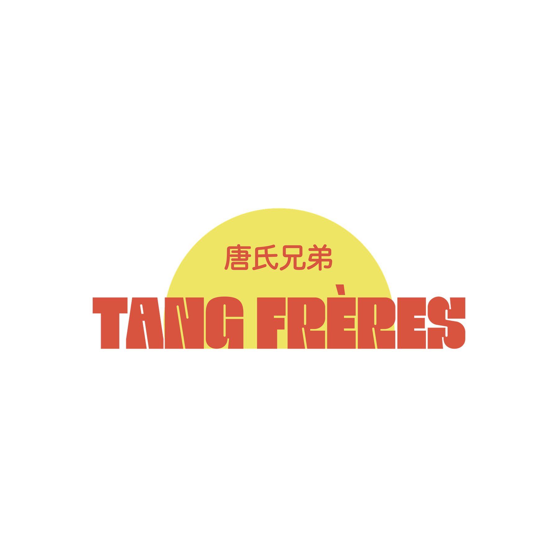Logo 5